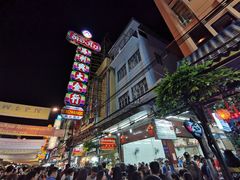 -唐人街(耀华力路)