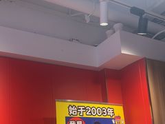 -阿当·小炒牛肉面(人广店)