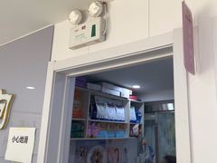 -A猫a狗全科·犬猫异宠·芥西宠物医院(南开总院)