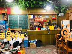 -秀妈厨房(灰汤老店)