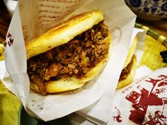 牛肉烧饼（多肉）-穆得·老周家牛肉烧饼(普利街店)
