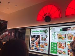 -和府捞面(西溪印象城店)