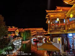 -台儿庄古城