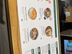 -宝珠奶酪(长宁金虹桥店)