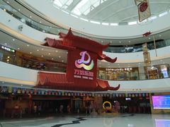 -万达茂商场(南京仙林店)