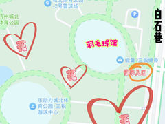 -杭州城北体育公园