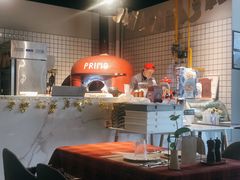 大堂-Primo·丽莫意大利窑烤披萨