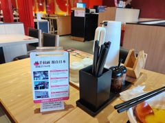 -味千拉面(东郊百联店)