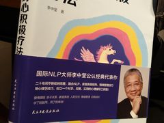 -西西弗书店&矢量咖啡(凯德晶萃广场店)