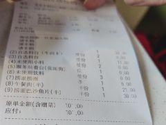 -海底捞火锅(劲松店)
