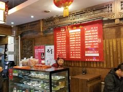 -天兴居(鲜鱼口街店)