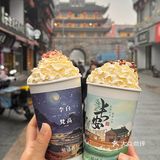 宁波人民都接到通知了吗！！