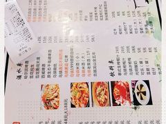 -印象江南(东栅店)
