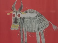 -上海当代艺术博物馆