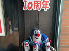 -布拉格餐厅· 中欧捷克菜(全国首店)