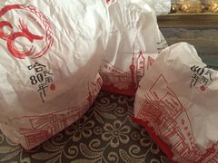 -上海哈尔滨食品厂(淮海中路店)