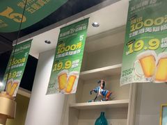 -五星桥原切肥牛火锅(怀德桥店)