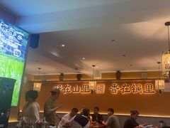 -乡村井冈·乡野江西菜(黄龙店)