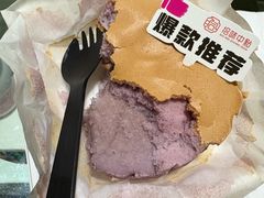 -拾味中点(泺文路店)