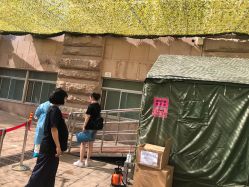 -北京妇产医院(东院)