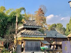 -云南民族村