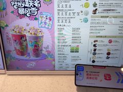 -DQ·蛋糕·冰淇淋(五角场万达店)