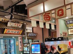 -姜胖胖韩式自助烤肉(光明万达店)