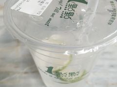 -1点点(苏州中心店)