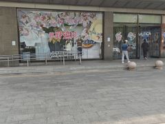-法雅体育工厂店(皂君庙路店)