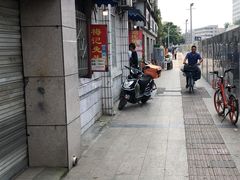 -邓氏兔头