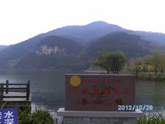 -牛郎织女景区