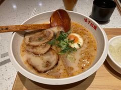 -味千拉面(又一城店)