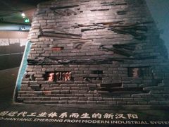 -张之洞与武汉博物馆