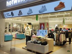 -hotwind热风(喜隆多店)