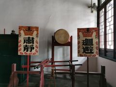 -保定直隶总督署博物馆