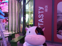 -迷客夏Milksha(圆融天幕店)