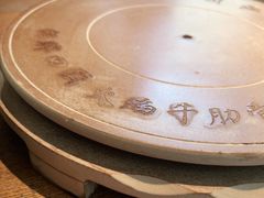 -蜜桃餐厅·伴山(湖滨商业街店)