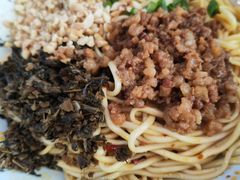宜宾燃面-杨川记燃面·钵钵鸡米饭(同曦店)
