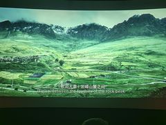 -百丽宫影城(嘉里汇店)