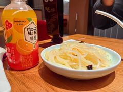 -好這口重庆小面(总店)