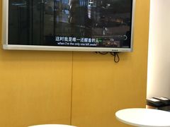 -美联英语(中关村中心)