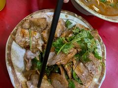 拌牛肉-金杨拉面王小吃面馆·牛三宝面·红烧牛肉粉