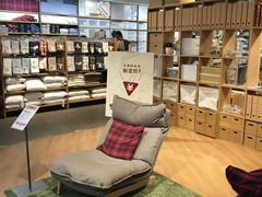 -MUJI无印良品(天一国购店)