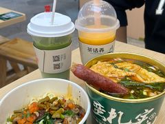 -万松园云记·生烫牛肉面(MOMOPARK店)