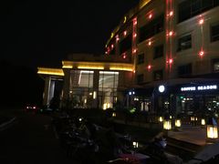 -世纪缘湖滨花园酒店(玄武湖店)