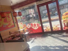 -塔斯汀中国汉堡(浦东绿地东海岸店)