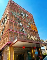 -维倪月子会所(独栋庭院·南海店)