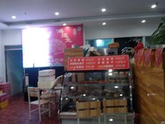 -鸿运兔·手撕烤兔(天府广场店)