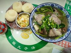 -尔力新疆丸子汤(北屯店)