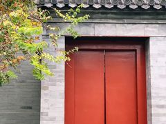 -北门涮肉·铜锅涮肉(南锣鼓巷店)